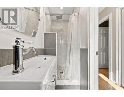 1871 Silverberry Crescent, Mississauga, ON L5J1C8 Photo 35