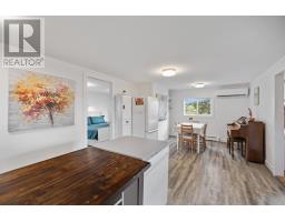 1847 Colville Road, New Haven, PE C0A1H3 Photo 11