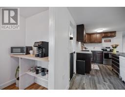 1847 Colville Road, New Haven, PE C0A1H3 Photo 14