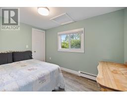 1847 Colville Road, New Haven, PE C0A1H3 Photo 25