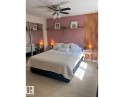 8 The Parkway Nw, Edmonton, AB T6P1C7 Photo 14
