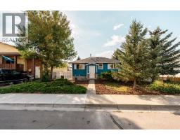 1238 8 Street N - photo 1