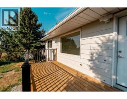 1238 8 Street N - photo 37