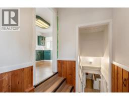 1238 8 Street N - photo 17