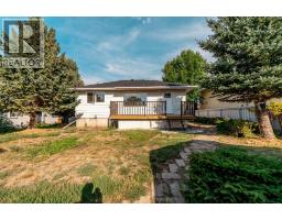 1238 8 Street N - photo 34