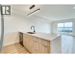 404 45 Haliburton St, Nanaimo, BC V9R4V6 Photo 9