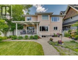 739 24 Avenue NW - photo 43