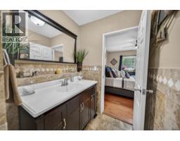 1706 Mckenzie Road, Fernie, BC V0B1M5 Photo 43