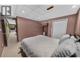 1706 Mckenzie Road, Fernie, BC V0B1M5 Photo 60