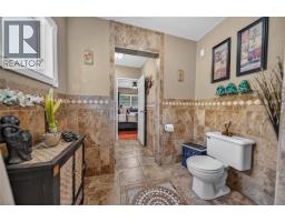 1706 Mckenzie Road, Fernie, BC V0B1M5 Photo 42