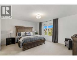 117 Mahogany Place Se, Calgary, AB T3M1N9 Photo 22