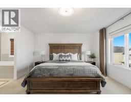 117 Mahogany Place Se, Calgary, AB T3M1N9 Photo 24