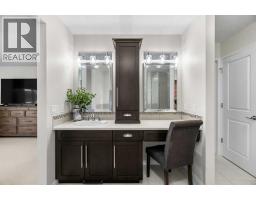 117 Mahogany Place Se, Calgary, AB T3M1N9 Photo 26
