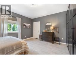 3054 Millgrove St, Saanich, BC V9A1X5 Photo 11