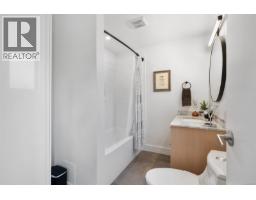 3054 Millgrove St, Saanich, BC V9A1X5 Photo 12
