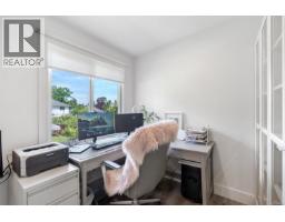 3054 Millgrove St, Saanich, BC V9A1X5 Photo 17
