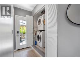 3054 Millgrove St, Saanich, BC V9A1X5 Photo 18