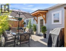 3054 Millgrove St, Saanich, BC V9A1X5 Photo 19