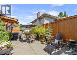 3054 Millgrove St, Saanich, BC V9A1X5 Photo 20
