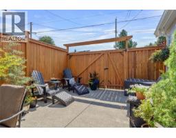 3054 Millgrove St, Saanich, BC V9A1X5 Photo 21