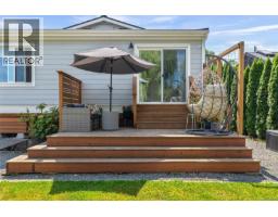 3054 Millgrove St, Saanich, BC V9A1X5 Photo 22