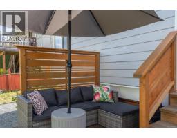 3054 Millgrove St, Saanich, BC V9A1X5 Photo 23