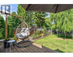 3054 Millgrove St, Saanich, BC V9A1X5 Photo 24