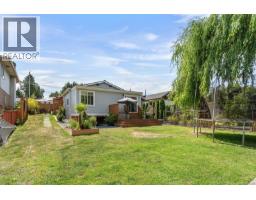 3054 Millgrove St, Saanich, BC V9A1X5 Photo 25