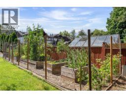 3054 Millgrove St, Saanich, BC V9A1X5 Photo 26