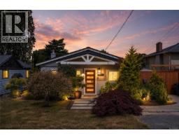 3054 Millgrove St, Saanich, BC V9A1X5 Photo 29