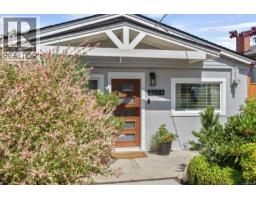 3054 Millgrove St, Saanich, BC V9A1X5 Photo 30