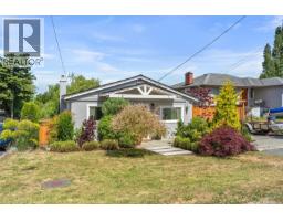 3054 Millgrove St, Saanich, BC V9A1X5 Photo 31