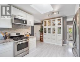 Dining room - 3054 Millgrove St, Saanich, BC V9A1X5 Photo 8