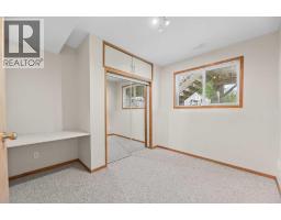 1509 Mary Place, Didsbury, AB T0M0W0 Photo 23