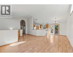 Other - 1509 Mary Place, Didsbury, AB T0M0W0 Photo 9