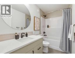 345 West Grove Lane Sw, Calgary, AB T3H6K9 Photo 33