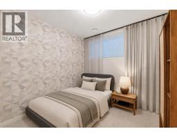345 West Grove Lane Sw, Calgary, AB T3H6K9 Photo 41