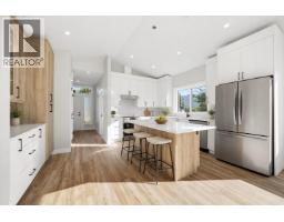 Kitchen - 186 Salmon Arm Drive, Enderby, BC V4Y4C6 Photo 11