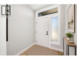 Laundry room - 186 Salmon Arm Drive, Enderby, BC V4Y4C6 Photo 8