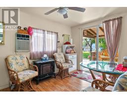 166 White Lake Road, Stone Mills, ON K0K2A0 Photo 14