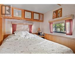 166 White Lake Road, Stone Mills, ON K0K2A0 Photo 19