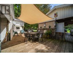 166 White Lake Road, Stone Mills, ON K0K2A0 Photo 20