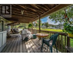 166 White Lake Road, Stone Mills, ON K0K2A0 Photo 22
