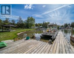 166 White Lake Road, Stone Mills, ON K0K2A0 Photo 28