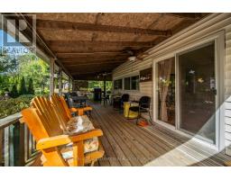 166 White Lake Road, Stone Mills, ON K0K2A0 Photo 9