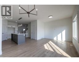 Dining room - 308 Edgefield Close, Strathmore, AB T1P2H9 Photo 6