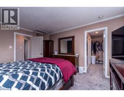 Storage - 3003 55a Avenue, Lloydminster, AB T9V1S3 Photo 18