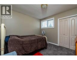 Storage - 3003 55a Avenue, Lloydminster, AB T9V1S3 Photo 20