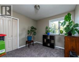 3003 55a Avenue, Lloydminster, AB T9V1S3 Photo 21
