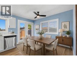 2pc Bathroom - 4608 Broadway Avenue, Blackfalds, AB T0M0J0 Photo 9